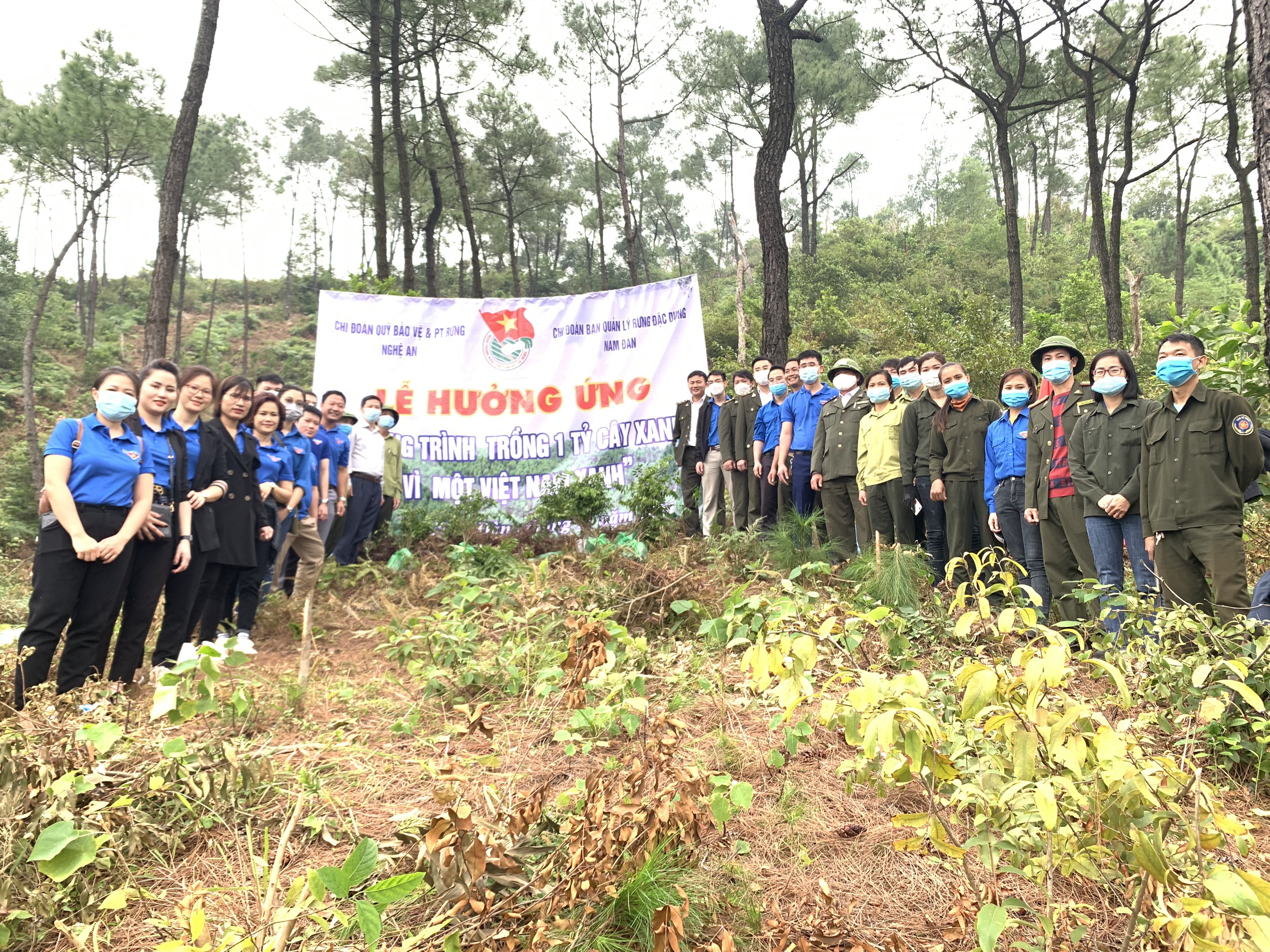 Lễ phát động trồng cây hưởng ứng chương trình trồng 1 tỷ cây xanh với thông điệp “Vì một Việt Nam xanh”.