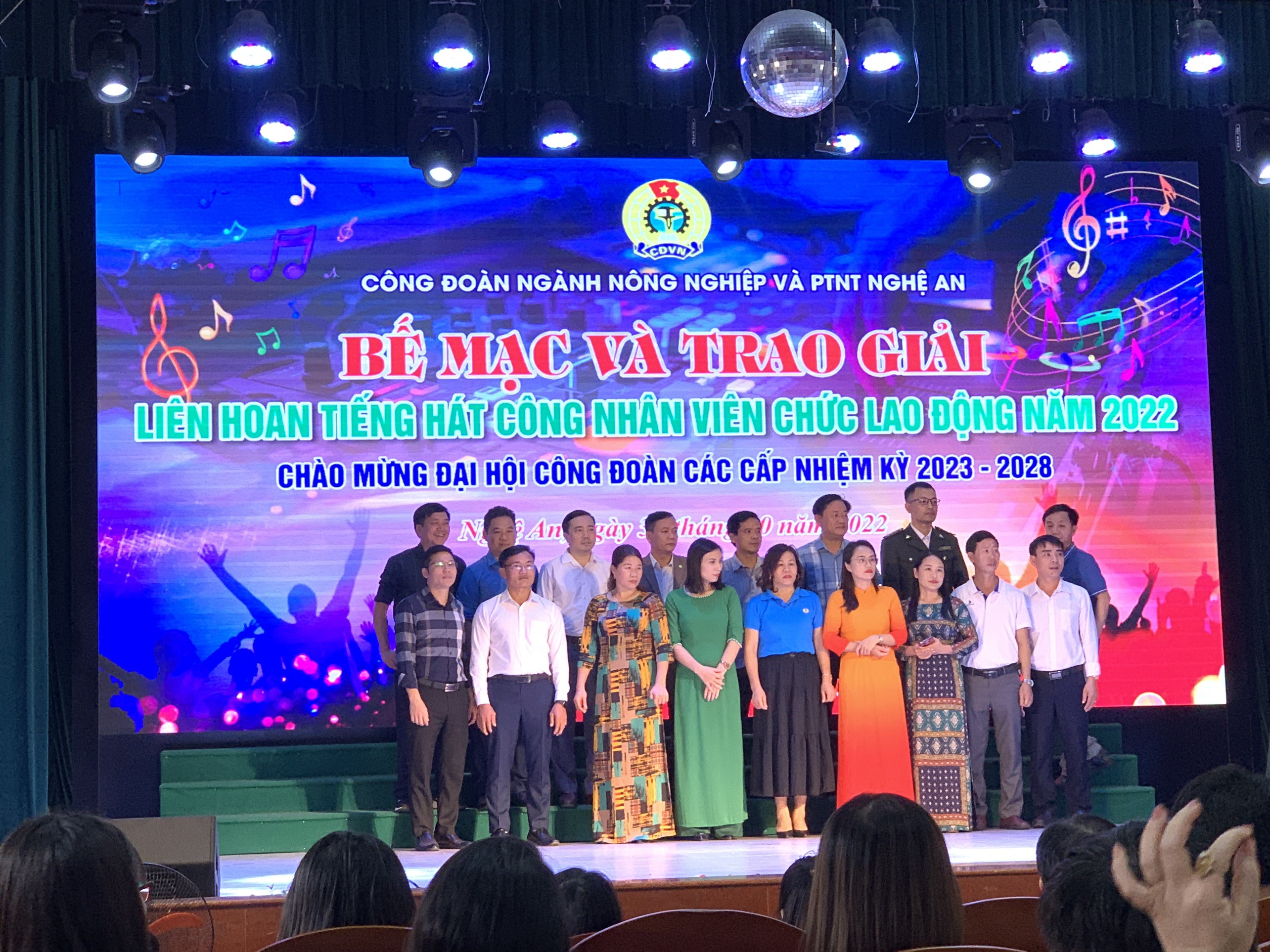 Liên hoan tiếng hát công nhân viên chức lao động năm 2022 